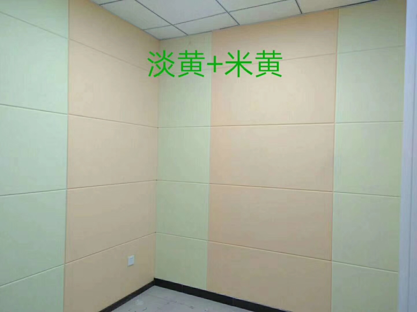 聚酯纖維吸音板-河南永高建材有限公司