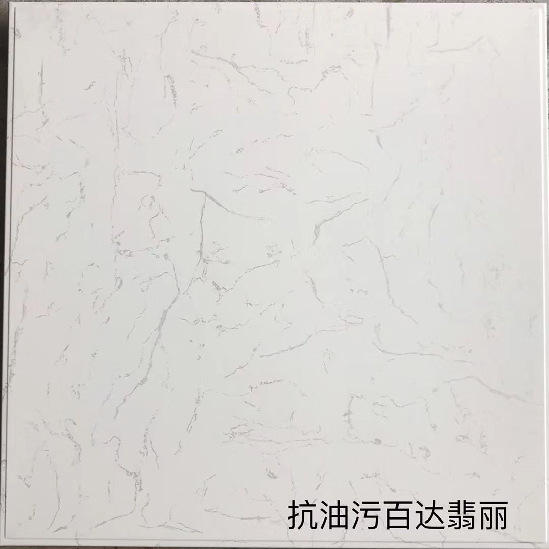 集成吊頂-河南永高建材有限公司